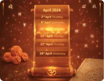 Shubh Muhurat